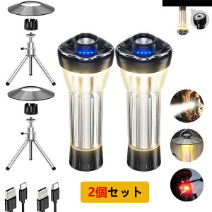 y2ZbgVozLED ^ Lv ^^gFd4_[h2600mAH(180-370LM߉\)IPX4hho^ led [dLv ^ʒߒy92g }Olbgx[