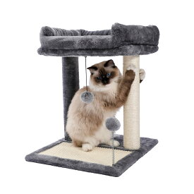 キャットタワー ミニ 猫タワー 爪研ぎ 低い 小型 コンパクト 爪とぎポール 据え置き ミニタイプ 省スペース 猫おもちゃ天然サイザル 猫の遊び場 やすい 頑丈 見おろし展望台-45CM