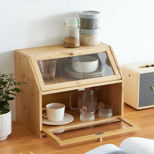 食器棚、卓上食器棚、はしご型キッチン収納棚 3段 収納 キャビネット 竹製 食器収納棚 組み立て式 台所収納 調味料入れ アクリルフリップドア 簡単組立 安定性 大容量 防塵 防湿 ひとり暮ら