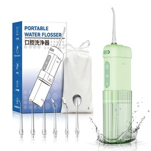 ���o���� �W�F�b�g�E�H�b�V���[ 200ml�^���N �ւ��m�Y��6�{�R�[�h���X �܂肽���� ���R���p�N�g �~�j�g�ь^ �E�H�[�^�[�t���X 4��ރ��[�h IPX7 �h�� USB�[�d�� ���s���ƒ�p ���[�|�[�`�t��(