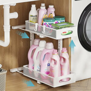 VN[ XChbN 2i o Lb`[ 41×s22.5×35-43cm  C^ Lb`[bN ߉\ gȒP ȃXy[X h h Lb`/ʏ/oX