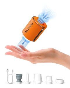 Pump 2X 携帯式エアーポンプ 1300mAh USB充電式 最軽量ポンプ 4kPa 照明ライト付き 携帯型 テントライト 懐中電灯 エアーポンプ 空気入れ?空気抜く 電動ポンプ プール用ブイ 浮き輪 エアーベットな