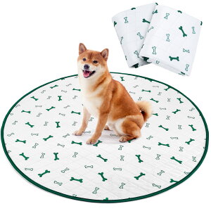 洗える ペットシーツ 丸型 八角形ペットサークルに最適 おしっこパッド 猫 犬用 多頭飼い ペット用 トイレ下敷きマット 速乾 脱臭 抗菌 滑り止め 大判サイズ(ホワイト 直径121cm 二枚セット