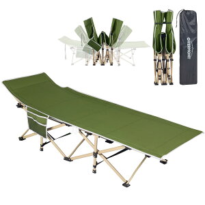 AEghARbg ω׏d250kg 71cmCh 2400Dx ܂肽݃xbh Lv Rbg T}[xbh [ܕt ȈՃxbh gsv Lv