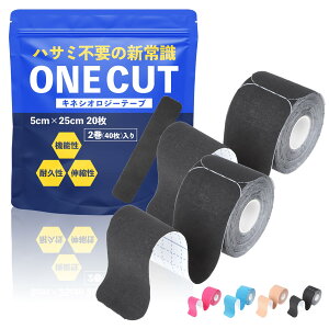 ynT~sv̐V펯z e[sO LlVIW[e[v vJbg 5cm × 25cm 20 2 iv40jی ɋ Vh ^ ؃g ֐߁i2Zbgj