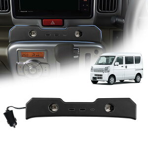 �y�G�u���C�z �o�� DA17V �G�u���C���S�� DA17W ��p ���ݓd�����j�b�g 2015�N2��~���s USB-A QC3.0×2 Type-C PD �V�K�[�\�P�b�g×2 �}���[�d �d���\�P�b�g ABS�� ��t�ȒP �u���b�N