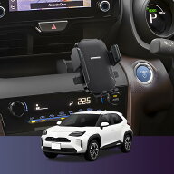 【ヤリスクロス10系専用小物収納トレー】 スマホホルダー 2026年以降のZ、Gグレードに適用不可 360度回転…