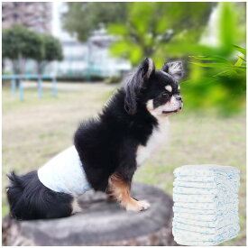 おむつ 男の子用 【12時間超吸収 抗菌消臭 肌にやさしい】 漏れにくい 犬 オムツ 蒸れにくい 犬用おむつ 犬用オムツ マナーおむつ 男の子 おしっこお知らせライン付き(Sサイズ 72枚 犬柄)