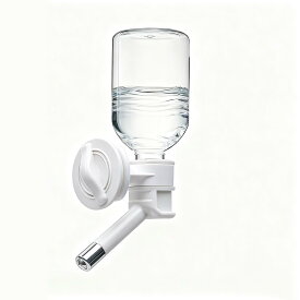 【ペット】 給水ボトル ペット 自動給水器 犬猫用 取り外し簡単 350ml ボトル 付属 ケージ サーク ペットボトル 対応 (ホワイト)
