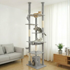【キャットタワー】 猫タワー 突っ張り スリム 省スペース 据え置きタイプ 大型猫対応 多頭飼い 極太支柱 麻紐爪とぎ 宇宙船ハンモック付き ねこハウス ボンボン 組み立て簡単 据え置きタイプ 運動不足解消 高さ調整可能 235-260cm 日本語説明書付き