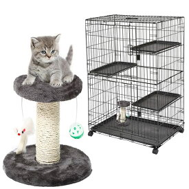 【子猫】 爪研ぎ ケージ用 キャットタワー ミニ 踏み台 低い 小型 シニア 猫 タワー ステップ 爪とぎ おもちゃ 小さい コンパクト S | 猫タワー 麻 小さめ シニア猫 老猫 介護 階段 猫パンチ付き 飼育ケージ サークル 取付け 置き型