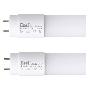 LED�u���� �L�p���� 40W�` 120CM 15W IP65�h�� �h�J ��O�g�p�\ ������ ���y�� �O���[���H���s�v (2�{����)
