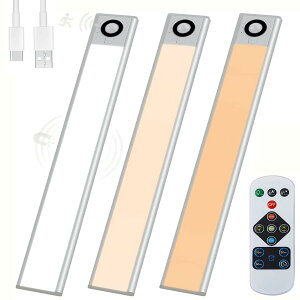 LED�o�[���C�g �l���Z���T�[ �����^�݌v�y�����R���t�� 3�F���x 10�i�K���邳���� �^�C�}�[�@�\�z Type-C �[�d�� LED�Z���T�[���C�g ���� ���� �}�O�l�b�g �ȒP���t�� �o�[/������/�K�i���C