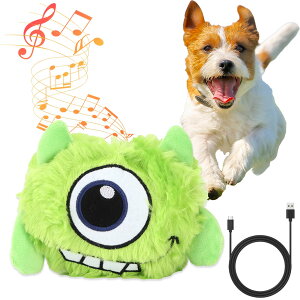 犬 ボール おもちゃ 自動 動くおもちゃ 動くボール 電動ボール ぬいぐるみ 知育玩具 柔らか 弾性犬ボール 防水 無毒 お手入れ簡単 USB充電 運動不足 トレーニング 不安分離症解消 ストレス解