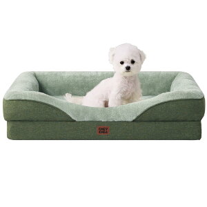 犬 ベッド ペット 犬用ベッド 洗える 防水 猫 ベッド 高反発 S 小型犬 中型犬 クッション 取り外せるカバー 滑り止め (グリーン 61x45x15cm)