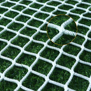 Slbg ]h~  Ki  q oRj[h E tFX 댯h~ h~ ȒPt x x vŒ 炩ŕ oht (1*8m zCg)