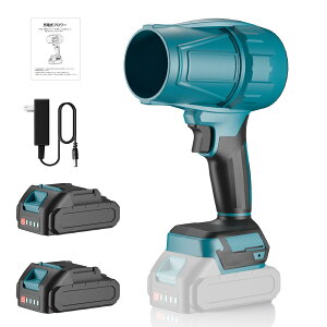 【2025昇級版】ブロワー 洗車 ブロワー ジェットブロワー 大容量バッテリー2個搭載 21V 60m/s 超強力 残量表示 無段階変速 120000rpm 高速回転 軽量 コードレス 充電式 強力 洗車ブロワー 耐久性 高