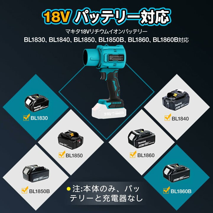 楽天市場】ブロワー 洗車 超強力 2種類のノズル付き エアダスター 電動 