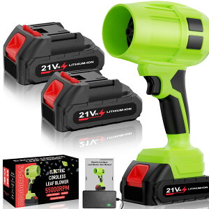 ブロワー 洗車 強力【新昇級版モデル 】 6500mAh大容量バッテリー 2個搭載 55000RPM マキタ電池互換 高速回転 無段階変速 軽量 コードレス ブロワー 80m/s大風速最強ブロワー 強力 耐久性 12枚大フ