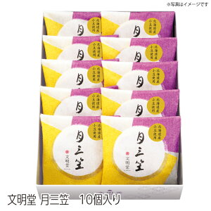 yz O}10 َq Mtg hV̓  mَq yY O} dorayaki aَq 񂹃XC[c aَq ǂĂ 邨َq @