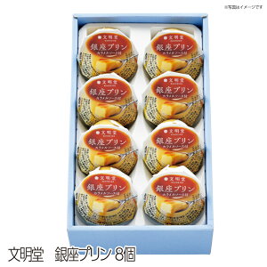  v8 hV̓ َq Mtg XMtg v mَqZbg yY   V v vl Ղ   XC[c XC[cMtg a