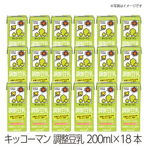 yz LbR[}  200ml y18{z 1P[X   ܂Ƃߔ  P[X Ƃɂイ soymilk LbR[} LbR[}  