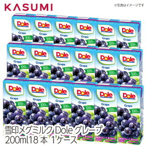 󃁃O~N DoleO[v ʏ`100% 200ml 18{ 1P[X ԂǂW[X Z  ʏ` t[cW[X q l ݂₷ Z tbV H  lC ܂Ƃߔ