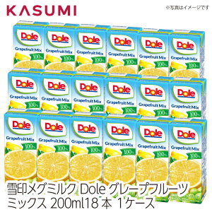 yz󃁃O~N DoleO[vt[c ʏ`100% ZkҌ ʏ` 100% Ƒ q 蕨 ^ q ( 200ml 18{E1P[X) doleW[X h[W[X O[vt[c O[vt