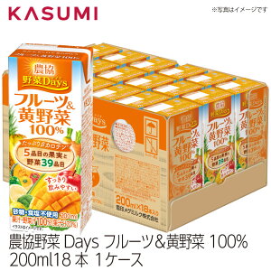 yz_ days t[c   ؏` ʏ`100 200ml 18{E1P[X N ݕ ʏ` 100 Ƒ q 蕨 ^ pbN ~bNXW[X W[XZbg pbNW[X 