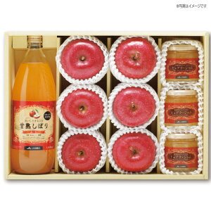 【送料無料】青森県JA相馬村 ふじアラカルト 発送日11月下旬〜順次発送 冬ギフト 最適 人気 贅沢 おしゃれ 美味しい 贈り物 プレゼント お世話になった人 内祝い お礼 手土産 贈答用 お歳暮