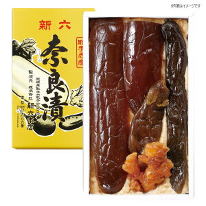 yz 錧s VZ{X VZ̓ޗǒ mE܁n ~Mtg œK lC ґ   蕨 v[g bɂȂl j  yY p Ε Nn e c