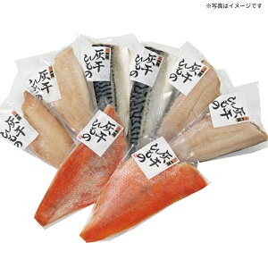 DЂ̃Zbg ~Mtg œK lC ґ   {̖o ɏ̑Nx X  ґ  ΂ CNlZbg 蕨 v[g bɂȂl j 