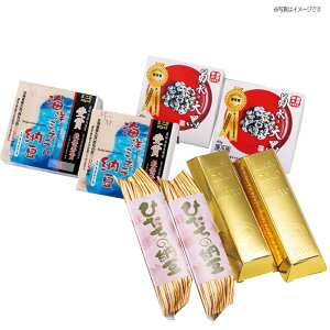 錧s e ܔ[Zbg Y哤 ō[ ܗ𑽐 yHi Y [Mtg Z| L Y哤̋ɏH {ih ґ  NHi lC Hה ΂ 