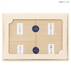 錧ЂȂH 􉮏Zbg ~Mtg œK lC ґ   {̖o ɏ̑Nx X  ґ  ΂ 蕨 v[g bɂȂl j 