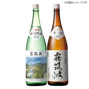 Ύs Y𑢓X }g ʏāʖ{ 1,800ml×2{Mtg ~Mtg { œK lC ґ  MtgɍœK  ܂₩ 蕨 v[g bɂȂl j 