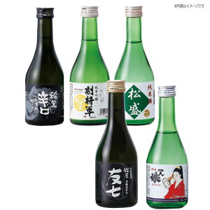 ̒n5ݔ׃Zbg 50_ ~Mtg { œK lC ґ  MtgɍœK FȎ| 났 蕨 n  Nn̂Av[g bɂȂl j 