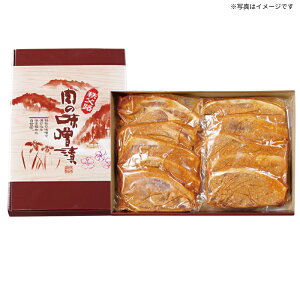 ʌ쒬 ̕ ؂̖XЂ lߍ킹 ~Mtg؃[X [X X ̃Mtg   ґ  蕨 v[g bɂȂl j  yY yYD