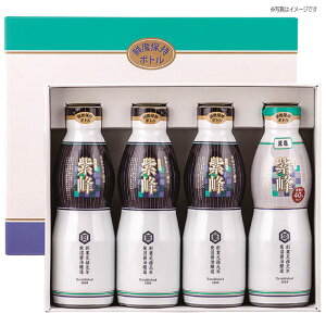 yz錧yYs ďݖ tbV{gZbg[FSG-26n ~Mtg œK lC ґ   蕨 v[g bɂȂl j  yY p Ε N