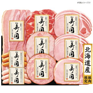 {n mMtg[UKH-58] 1112菇 ~Mtg Ε Ε [Xn zCg[Xn n x[R n  lߍ킹 Zbg { n j  ei 