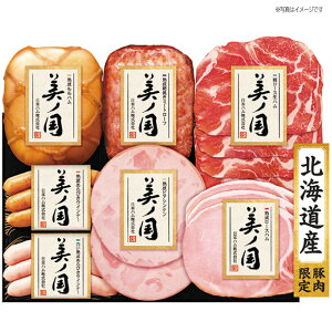 {n mMtg[UKH-53] 1112菇 ~Mtg Ε Ε [Xn zCg[Xn n EBi[  lߍ킹 Zbg { n j  ei 