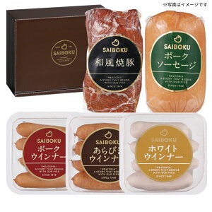 ʌs TC{N aē؂ƃ\[Z[WEECi[ZbgmK41FA] ~Mtg Ε Ε |[N\[Z[W zCgEBi[ ē   lߍ킹 Zbg { j