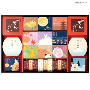 䑺 aَq̍[WIR-35] ~Mtg œK lC ґ   蕨 v[g bɂȂl j  yY p Ε Nn e c Fl N Nn