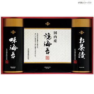 iC ̂Zbg OR-30A C ĊC tC lߍ킹 CۃMtg lC  HiMtg ۑH 퉷 yY yY p MtgZbg j  j Cj TԂ v[