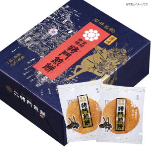 yz  Mtgm36n ~Mtg œK lC ґ   蕨 v[g bɂȂl j  yY p Ε Nn e c Fl N 