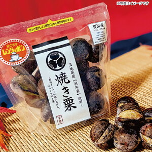 yzI I ĂI3Zbg ~Mtg 蕨 œK O lC ґ   v[g bɂȂl j  yY p Ε Nn e c