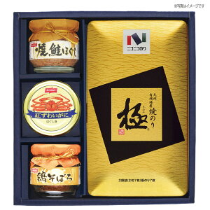 jRjR ̂EoGeBMtg [MB-30R] ~Mtg œK 蕨ɍœK lC 蕨 C Ă̂ ĊC g킢ɂقg ʋl čقr rl jRjR̂ v[g bɂ