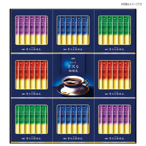 AGF Mtg ZST-30Y Ε Ε ~Mtg R[q[ lߍ킹 CX^g M[ lC  MtgZbg  RN L {iR[q[ XeBbNR[q[ R[q[Mtg 