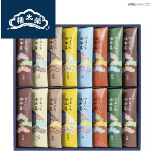 đ`{ ЂƂr PY2 Ε Ε ~Mtg aَq aXC[c r Z iȊÂ   Mtg V V܂̓`@ ȃ蕨 lC lߍ킹 p j 