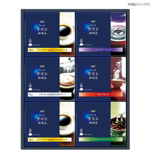 AGF Mtg ZD-30A Ε Ε ~Mtg R[q[ Mtg Zbg hbvR[q[ lߍ킹 lC  p Ԃ j  N yY L AGFMtg R[q[Zbg ~̂