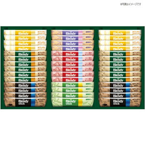 AGF Mtg BST-30A Ε Ε ~Mtg R[q[ lߍ킹 CX^g M[ lC  MtgZbg  RN L {iR[q[ XeBbNR[q[ R[q[Mtg 